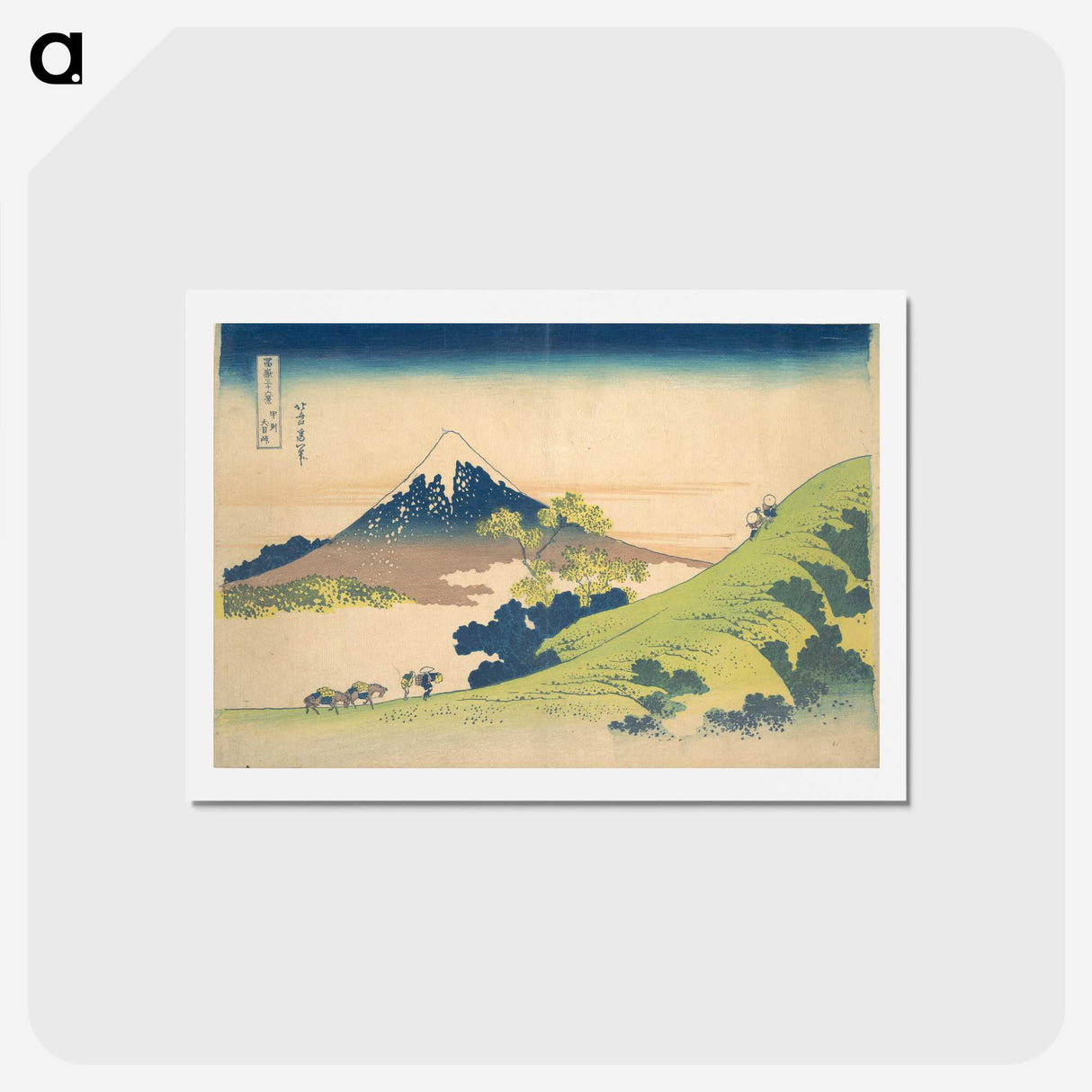 2-53_Katsushika-Hokusai_hagaki
