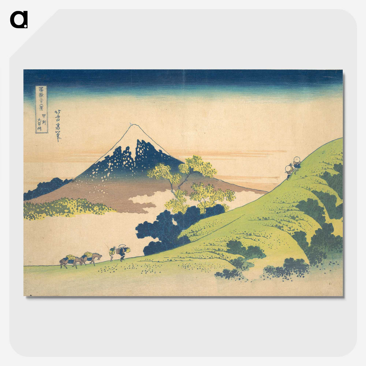 2-53_Katsushika-Hokusai_picture-crop