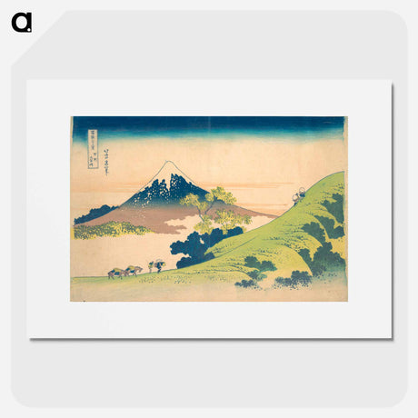 アートポスター-The Inume Pass in Kai Province - 葛飾 北斎 Poster.