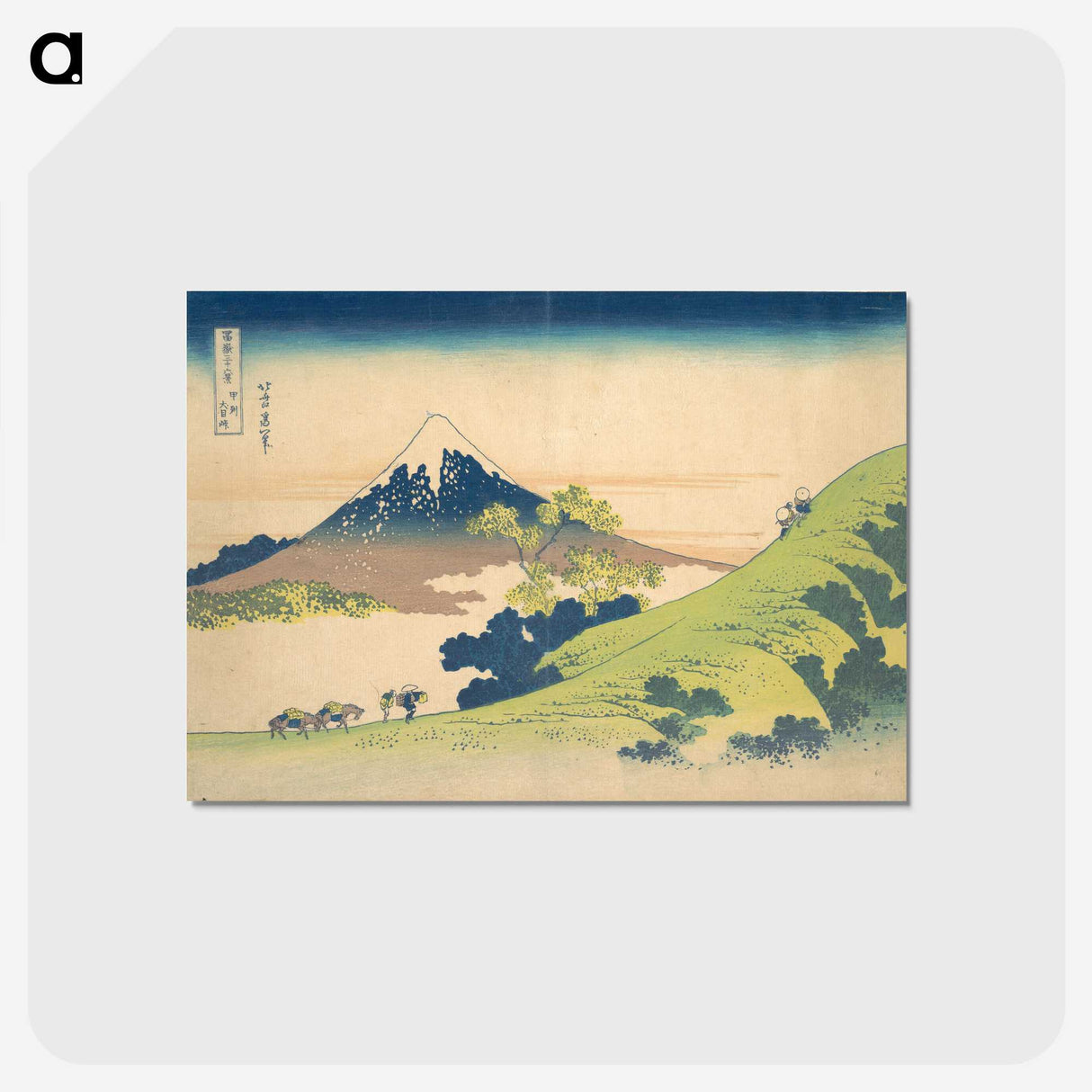 2-53_Katsushika-Hokusai_postcard