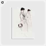 アートポストカード-The Fitting - メアリー カサット Postcard.