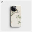 2-53_Ohara-Koson_phone