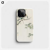 2-53_Ohara-Koson_phone