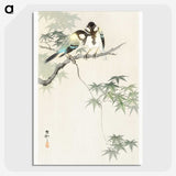 2-53_Ohara-Koson_picture-crop