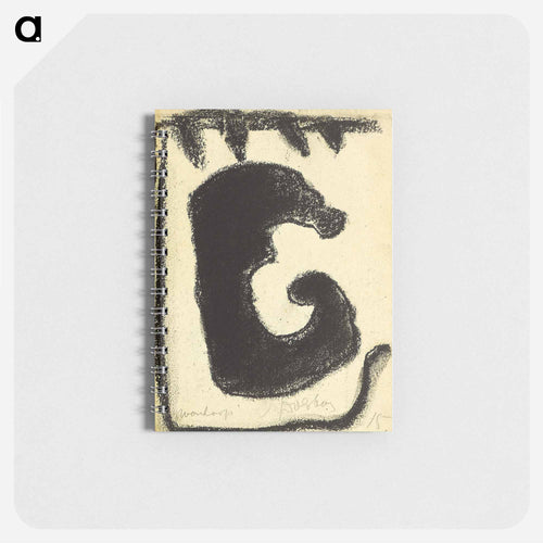 Despair - テオ ファン ドゥースブルフ Memo.