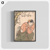 2-53_Toshusai-Sharaku_blk-crop