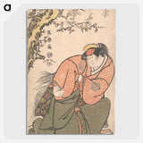 2-53_Toshusai-Sharaku_picture-crop