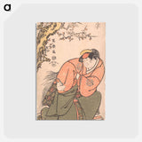 アートポストカード-Actor Yamashita Kinsaku II as Sadato's Wife Iwate - 東洲斎 写楽 Postcard.