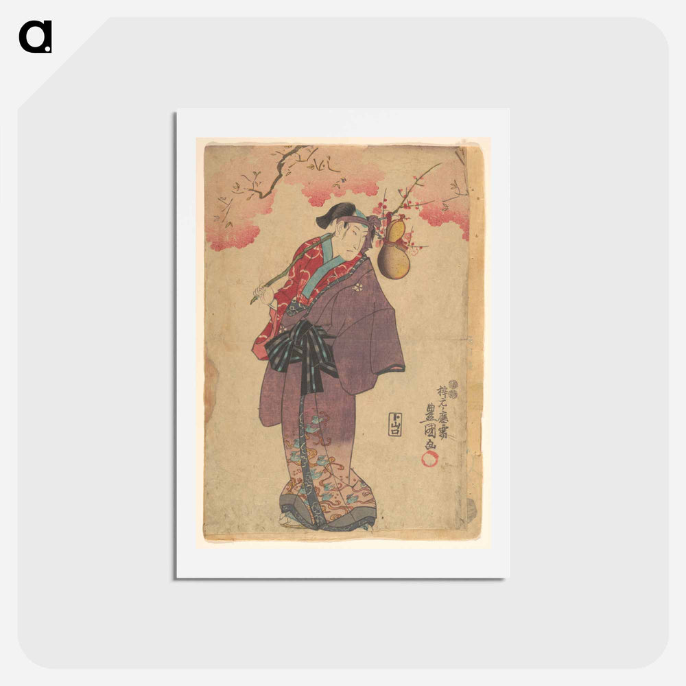 アートポストカード-Print
 - 歌川 国貞 Postcard.