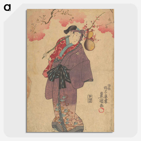 2-53_Utagawa-Kunisada_picture-crop