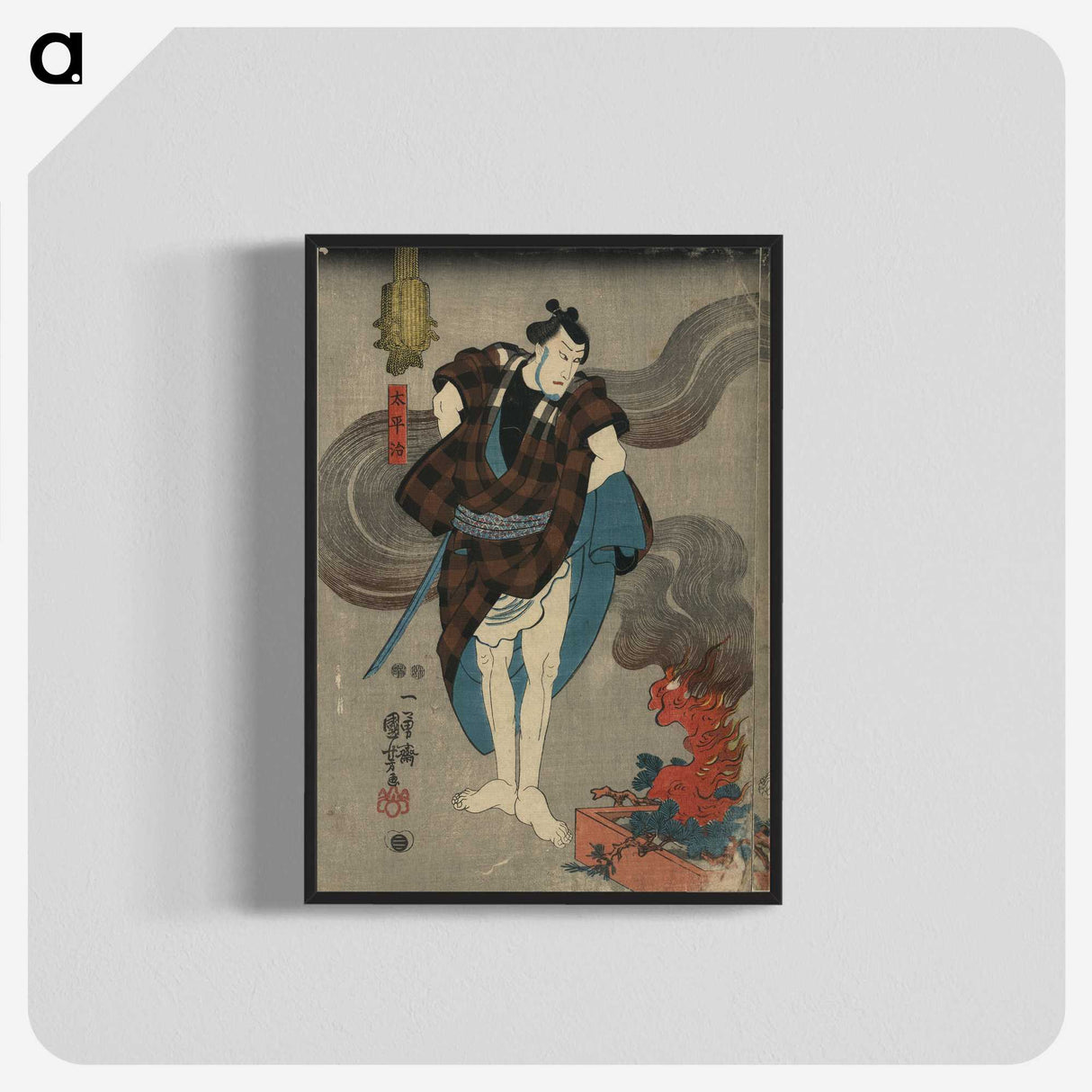 2-53_Utagawa-Kuniyoshi_blk-crop