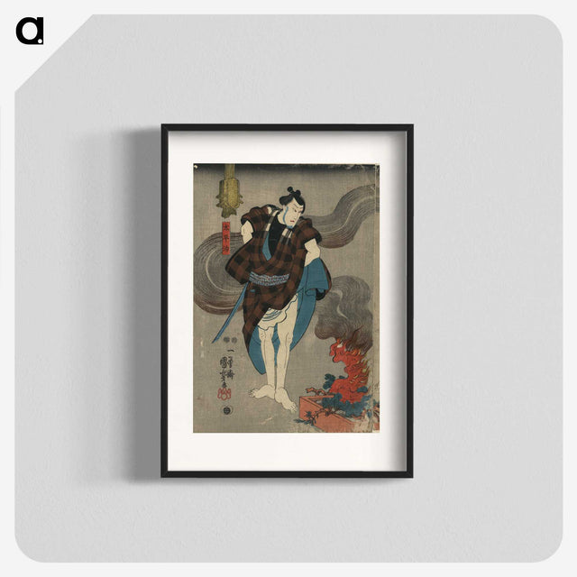 2-53_Utagawa-Kuniyoshi_blk