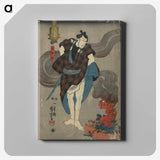 2-53_Utagawa-Kuniyoshi_canvas