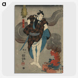 2-53_Utagawa-Kuniyoshi_picture-crop