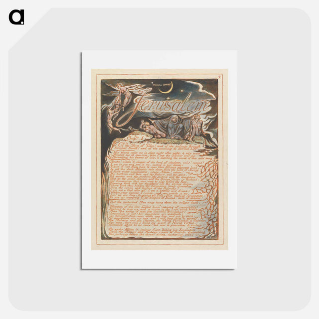 アートポストカード-Jerusalem, Plate 4 - ウィリアム ブレイク Postcard.