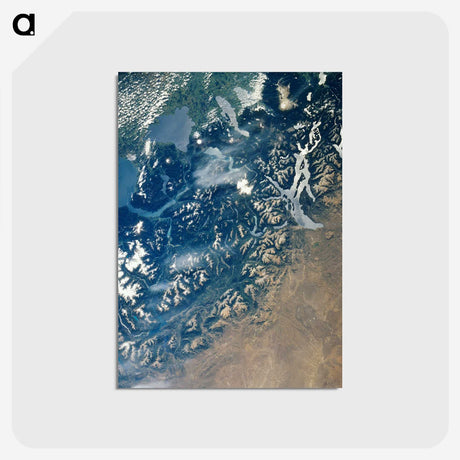 2-54_Earth-from-Above_postcard