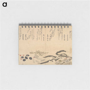 2-54_Kitagawa-Utamaro_memo