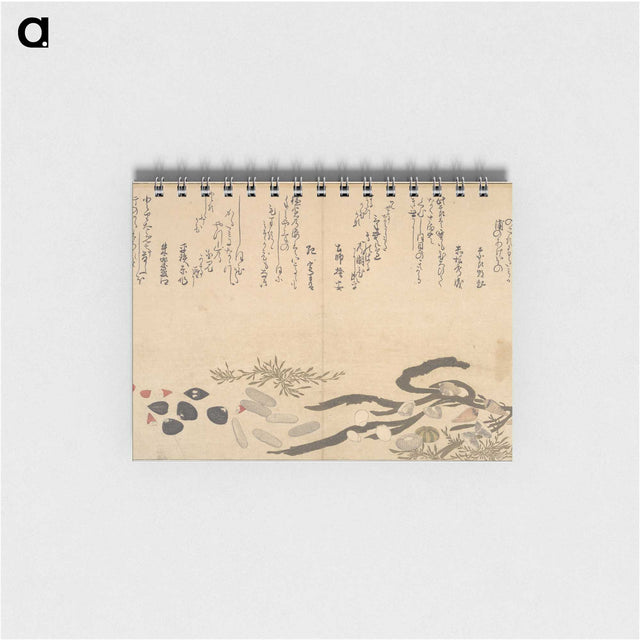 2-54_Kitagawa-Utamaro_memo