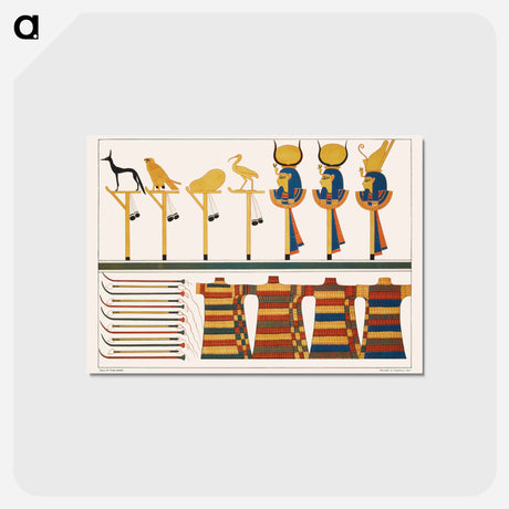 アートポストカード-Acorus calamus Illustration
 - 薬用植物学 Postcard.