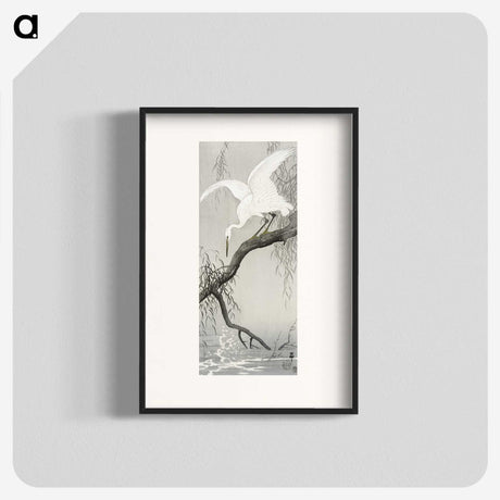 2-54_Ohara-Koson_blk