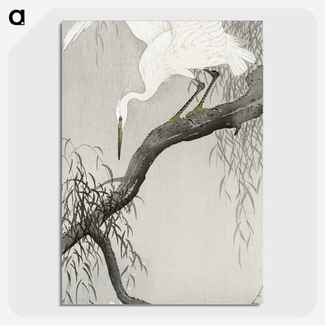 2-54_Ohara-Koson_picture-crop