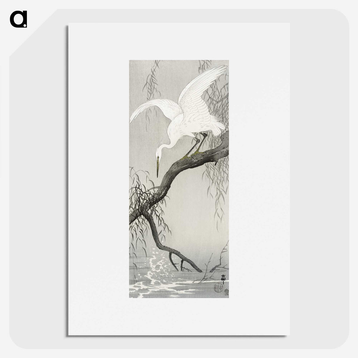 2-54_Ohara-Koson_picture