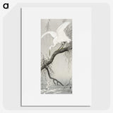2-54_Ohara-Koson_picture