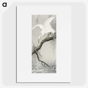 2-54_Ohara-Koson_picture