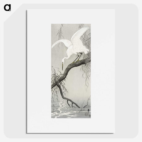 2-54_Ohara-Koson_picture