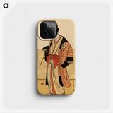 2-54_The-Ornamental-Arts-of-Japan_phone