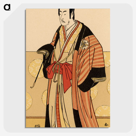 2-54_The-Ornamental-Arts-of-Japan_picture-crop