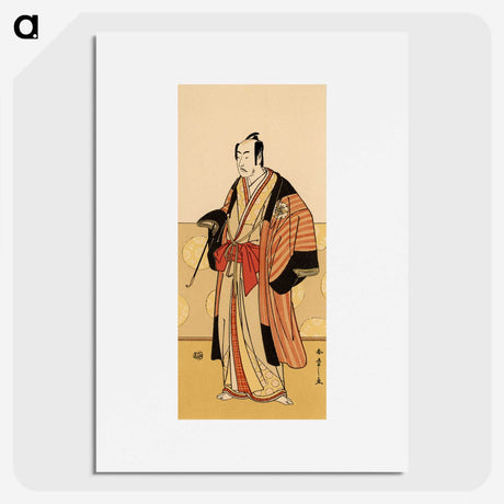 2-54_The-Ornamental-Arts-of-Japan_picture