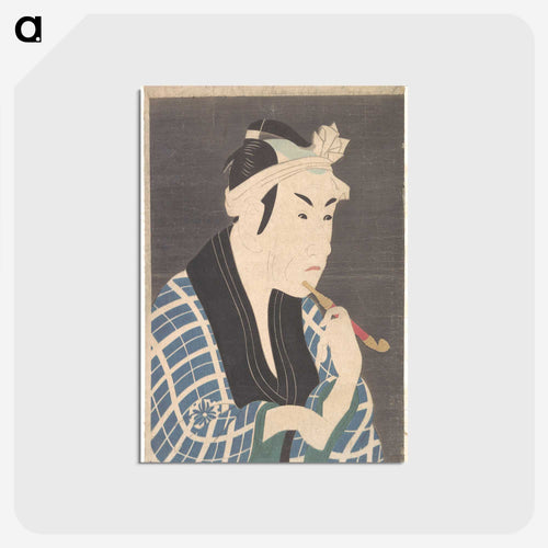 魚屋五郎兵衛の松本幸四郎 - 東洲斎 写楽 Postcard.