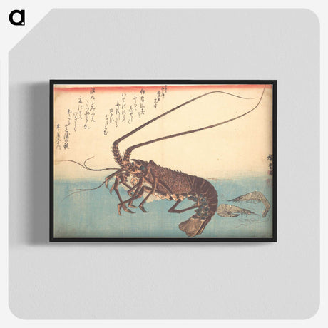2-54_Utagawa-Hiroshige_blk-crop