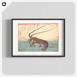 2-54_Utagawa-Hiroshige_blk