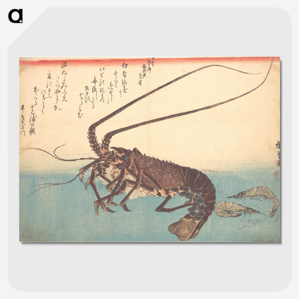 2-54_Utagawa-Hiroshige_picture-crop