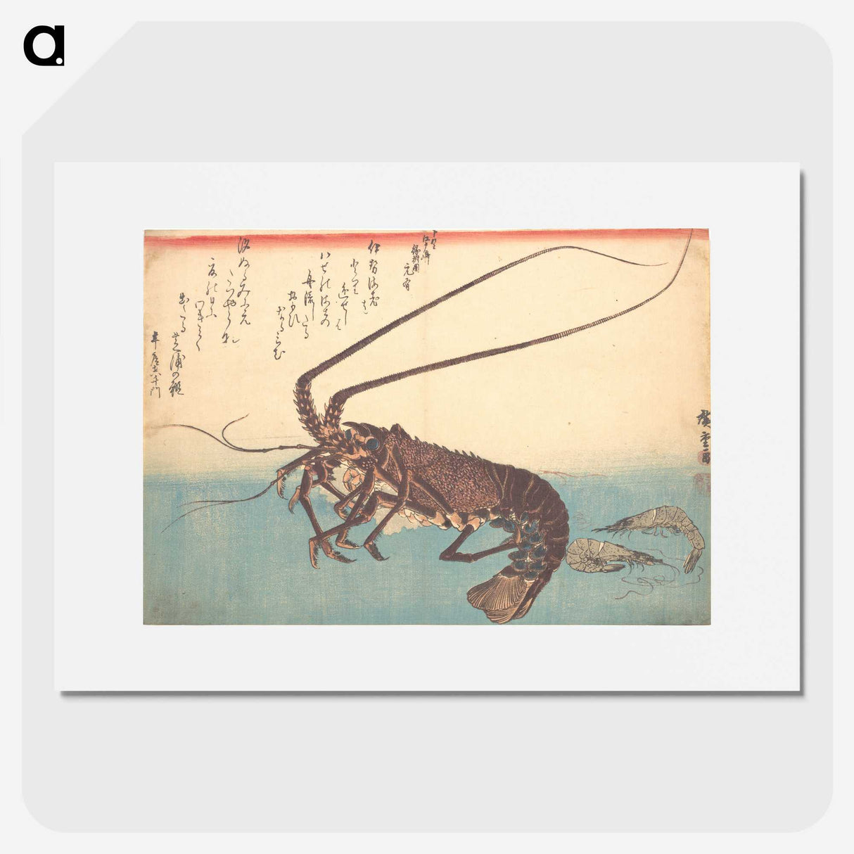 2-54_Utagawa-Hiroshige_picture