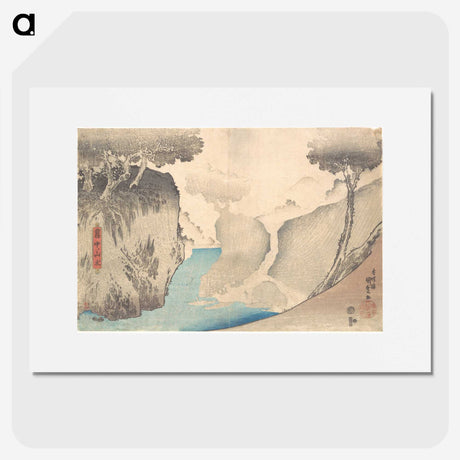 2-54_Utagawa-Kunisada_picture