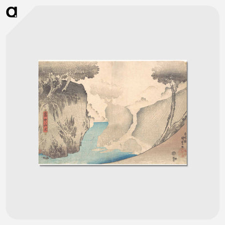 アートポストカード-Ochanomizu in the Mist
 - 歌川 国貞 Postcard.