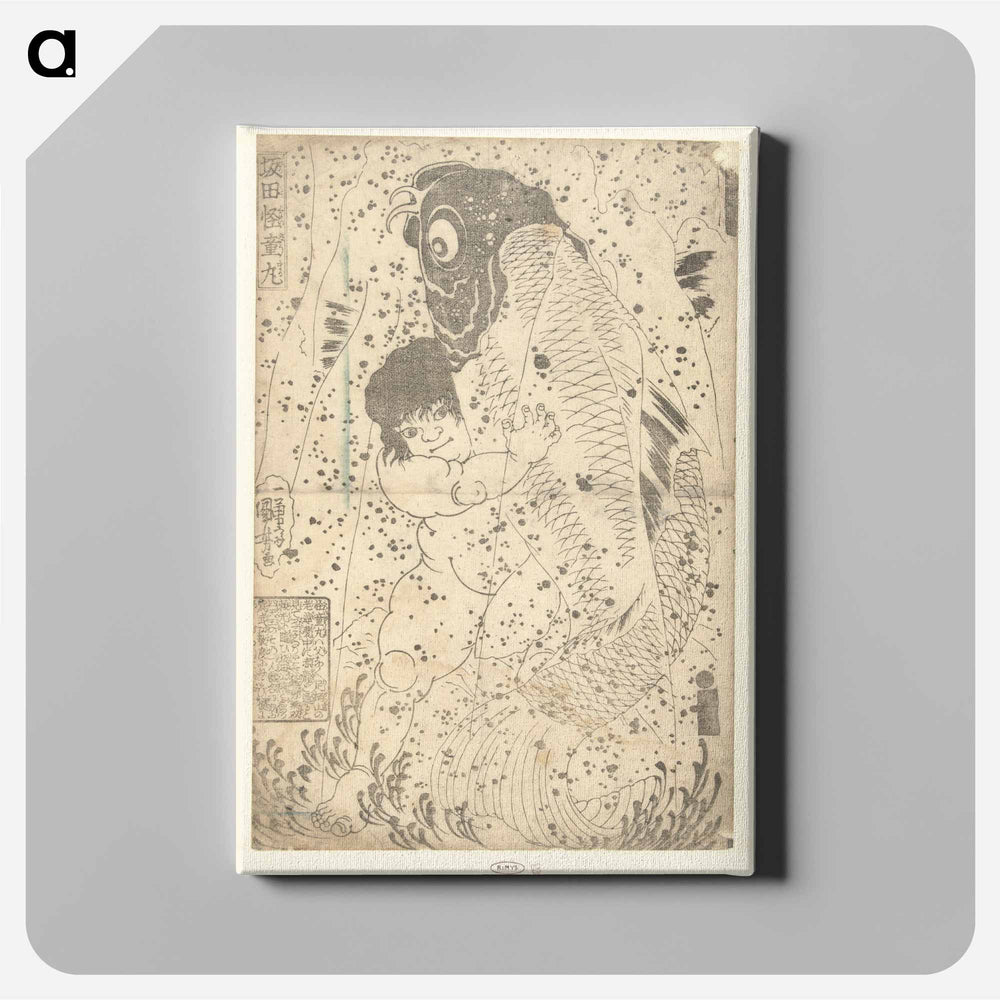 Kintaro worstelend met karper - 歌川 国芳 Canvas.