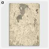 2-54_Utagawa-Kuniyoshi_picture-crop