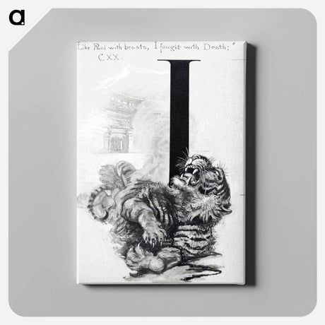 アートパネル-Tiger
 - クリーブランド美術館 Canvas.