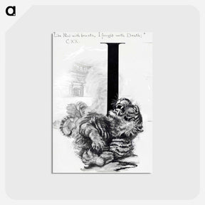 アートポストカード-Tiger
 - クリーブランド美術館 Postcard.