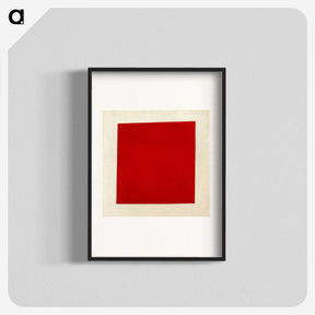 2-55_Kazimir-Malevich_blk