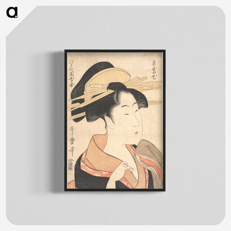 2-55_Kitagawa-Utamaro_blk-crop