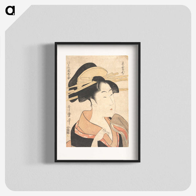 2-55_Kitagawa-Utamaro_blk