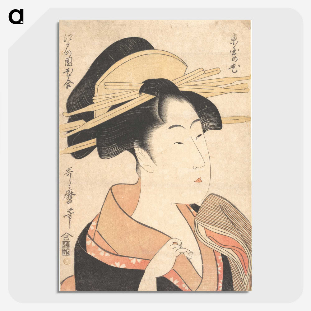 2-55_Kitagawa-Utamaro_picture-crop