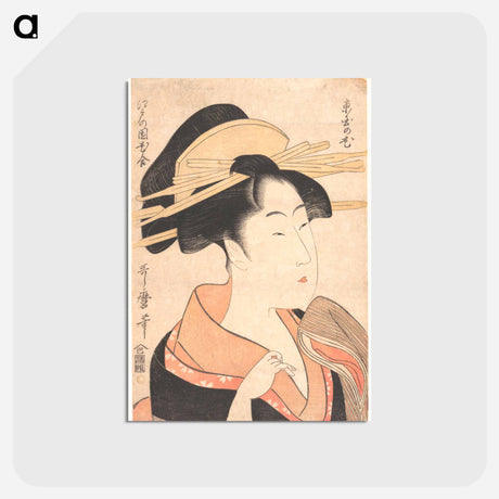 アートポストカード-Azumaya no Hana - 喜多川 歌麿 Postcard.