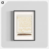 アートポスター-Larva of an Oak Egger Moth from Mira Calligraphiae Monumenta
 - 書道のお手本 Poster.