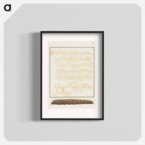 アートポスター-Larva of an Oak Egger Moth from Mira Calligraphiae Monumenta
 - 書道のお手本 Poster.